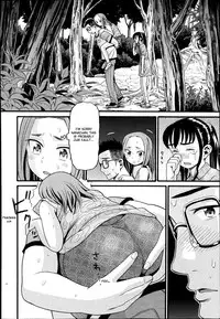 [hatch] Utopia [English] [sensualaoi]