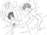 [Eroe] Seitenkango, Shinyuu to ~Aibou Hen~