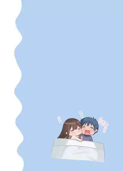 [piyopoyo] Osananajimi-chan Series Urabon - Childhood Friend Series Back Book 2 [Digital]