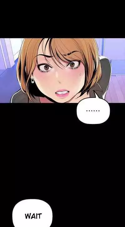 A Wonderful New World Ch.30/?