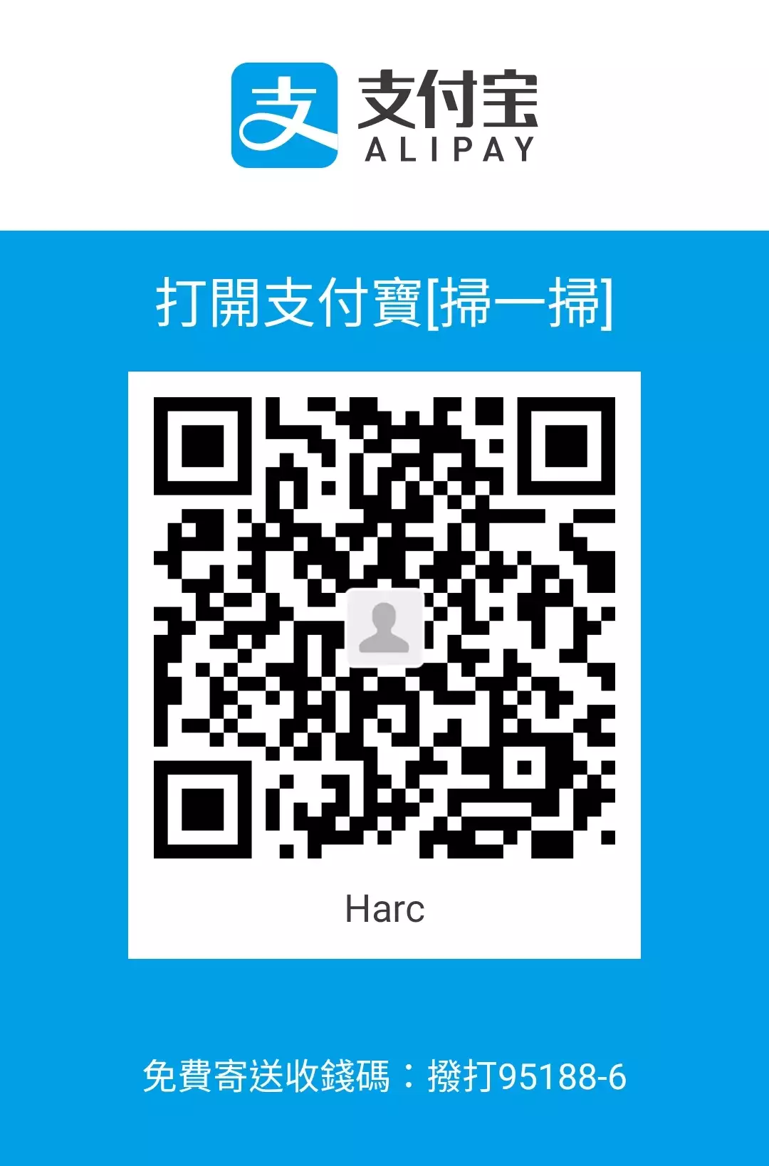 Female Disciple 女助教 Ch.1~8 中文