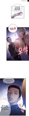 [BAK Hyeong Jun] Sweet Guy Ch. 1-43 [English] [YoManga]