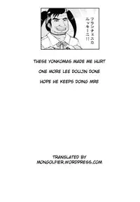 [Colt (LEE)] Maniawase Witches Plus | Makeshift Witches Plus (Strike Witches) [English] [Mongolfier] [Digital]