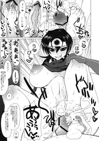 (C76) [Heart's Nest (hato)] Ecchi na Hokora Vol. 3 (Dragon Quest III)