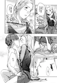 [Asagi Ryu] Oneesan to Koi Shiyou