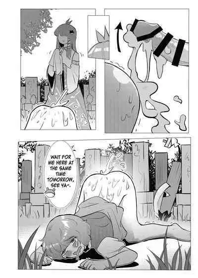 Suteki na Hakaba de H Shimasho