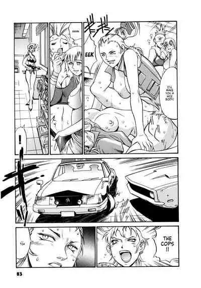 [Don Shigeru] Parasiter Miki Ch. 1-4 [English] (ongoing)