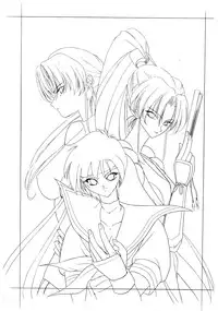 (C50) [P-FOREST (Hozumi Takashi)] PRACTICE MODE (Various)