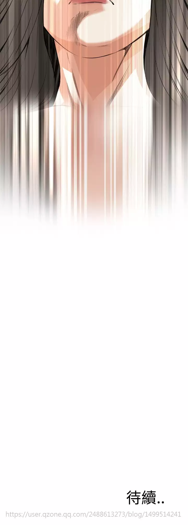 Take a Peek 偷窥 Ch.39~53 中文