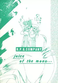 (CR16) [RPG Company] Tsuki no Shiru (Bishoujo Senshi Sailor Moon)