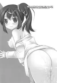 (C81) [Kuusou RIOT (Sakura Hanatsumi)] Girls Side Universe (Boku wa Tomodachi ga Sukunai)