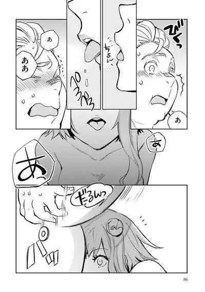 JK Haru wa Isekai de Shoufu ni Natta 1-14