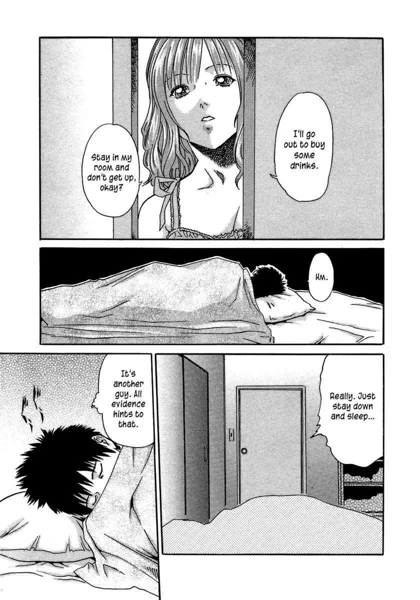 無理矢理こじ開けオトコのコ♂