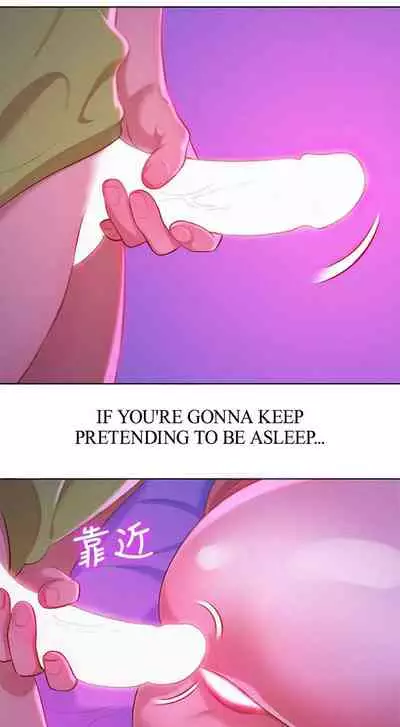 [Tharchog, Gyeonja] What do you Take me For? Ch.47/? [English] [Hentai Universe]