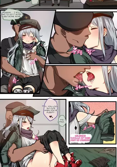 How to Use Dolls
