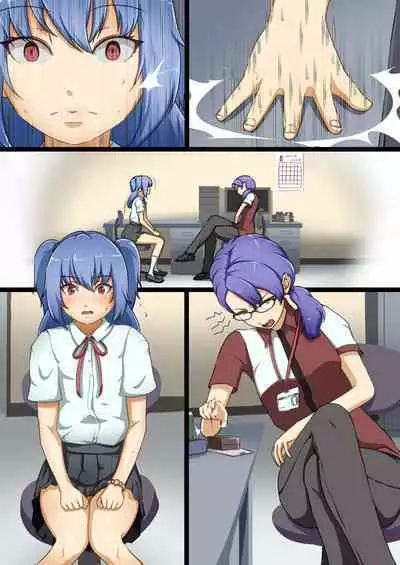 [Dew] Eiyuu ga Ochiru made ~Fukushuu Shippai~ | Until the Hero Falls ～Failed Revenge～ [English]