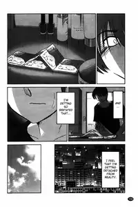 [Tsuya Tsuya] Monokage no Iris Vol.1 [English] [Fated Circle]