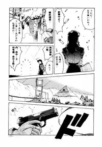 (C55) [Sangatsu no Lion (Don Shigeru)] GIRLZ N THE HOOD (Various)