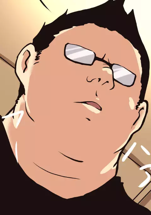 魔法少女 メガ☆ネデブ