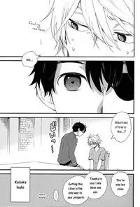 (Zero no Hakobune 2) [LOG (M2GO)] 0 Distance (ALDNOAH.ZERO) [English] [keiichi & fujoshideru]