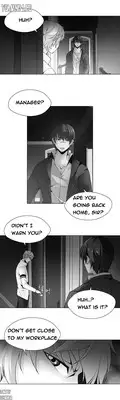 [Fantastic Whale] Twin Slave Ch.1-23 (English) (Ongoing)