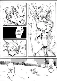 [Zettai Shoujo (RAITA)] Forget Me Not (Nausicaä of the Valley of the Wind) [English] [SaHa]