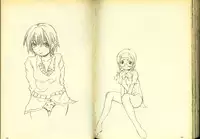 草莓100分 2