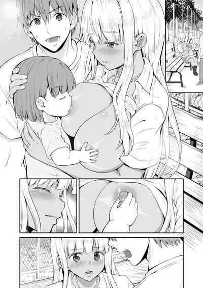 Zoku Inaka no Kuro Gal JK to Kekkon Shita Nichijou