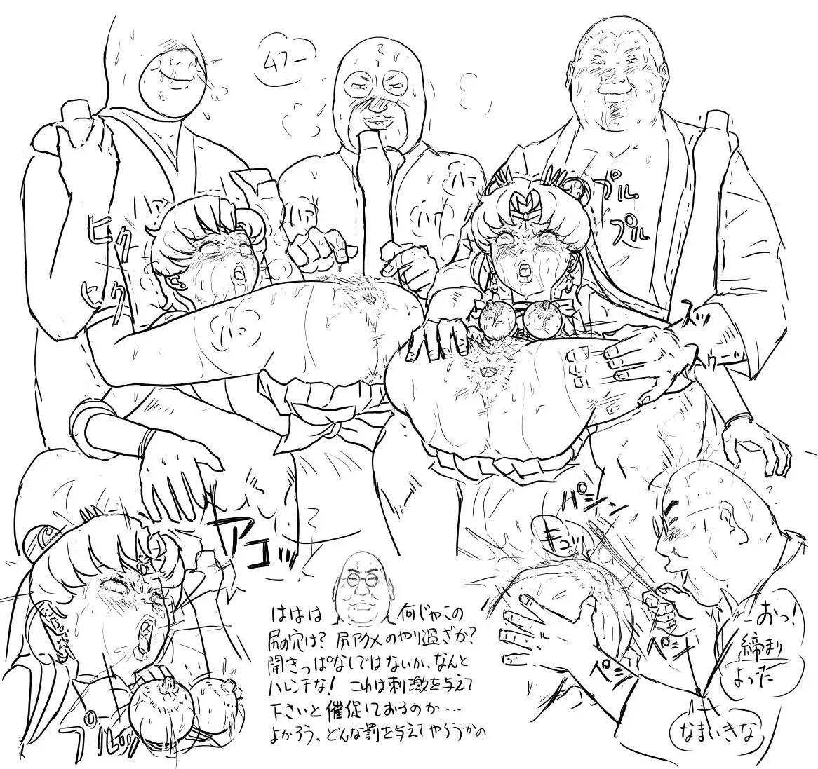 Blog Sketches - part 2