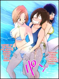 [Pecan (Makunouchi)] Monzetsu! Ladies Pool Joshou [English] [desudesu]