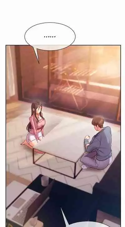 Is this the Way You Do it Ch.13/?