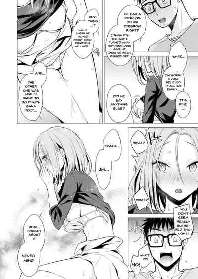 [Tsugumi Suzuma] Ato 1mm de Haicchau ne? Zakone Shitetara Tonari no Joshi ni Ijirarete... 1-10, 12-13 | You're Just 1mm Away To Getting It In Right? But If I Start Touching The Girl Sleeping In Front Of Me... Ch. 1-10, 12-13 [English] {Doujins.com}