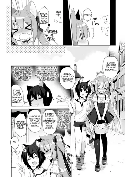 Boku no Risou no Isekai Seikatsu Soushuuhen 01 | My Ideal Life in Another World Omnibus 01