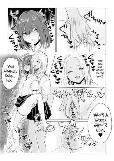 N na Koto Suru kara Oshioki Sarerun yo | You Will be Punished for Doing Something Like "That", You Know?