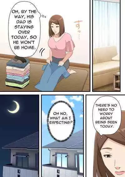 Uchi no Musuko ga Uma sugite | My Son Is Too Clever