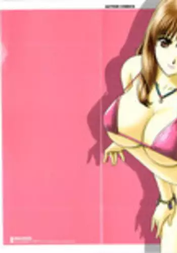 Ryuusei wo Tsukamaete