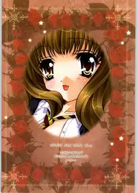 [Shigunyan] HONEY DEEP (Harry Potter) [English] [Ogodei-Khan]