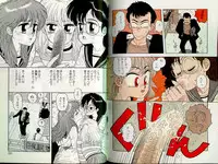 [Yui Toshiki] Junction