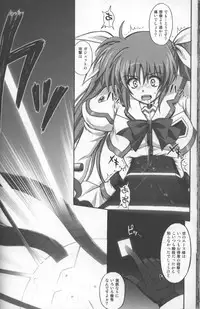 (COMIC1☆4) [Cyclone (Izumi, Reizei)] 667 KAI (Mahou Shoujo Lyrical Nanoha)