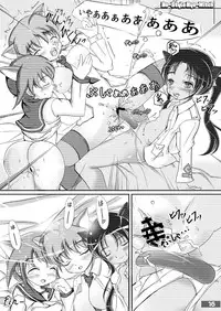 (C79) [kyabe's FACTORY (Kyabe Suke)] No-Style Nyo-Witch (Strike Witches)