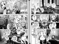 [Anthology] Change H Blue