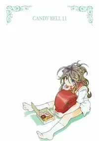 (C91) [RPG COMPANY 2 (Toumi Haruka)] CANDY BELL 11 (Ah! My Goddess)
