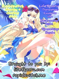 (C80) [CHAGASHI SAIBAN (Yamabuki Mook)] Chagashi Saiban Event-Only Book (IS <Infinite Stratos>) [English] [Life4Kaoru, Rapidswitch] [Decensored]