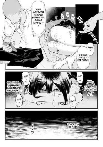 [Maikage (Mikage)] 十年の恋より一週間の性-RebirthWeek- | One week of sex over ten years of love -RebirthWeek- [English] [Krow27tl]