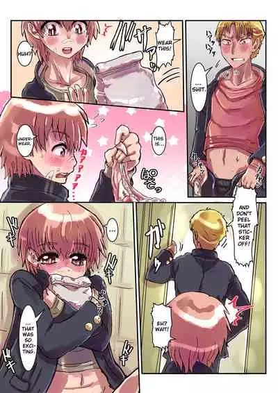 [InuCream (InuCreamice)] Dosukebe Seal ~Shikura-kun no Baai~ | Pervert Sticker ~Shikura's Case~ [English] [ChoriScans]