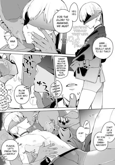 9S ni Iroiro | Various to 9S