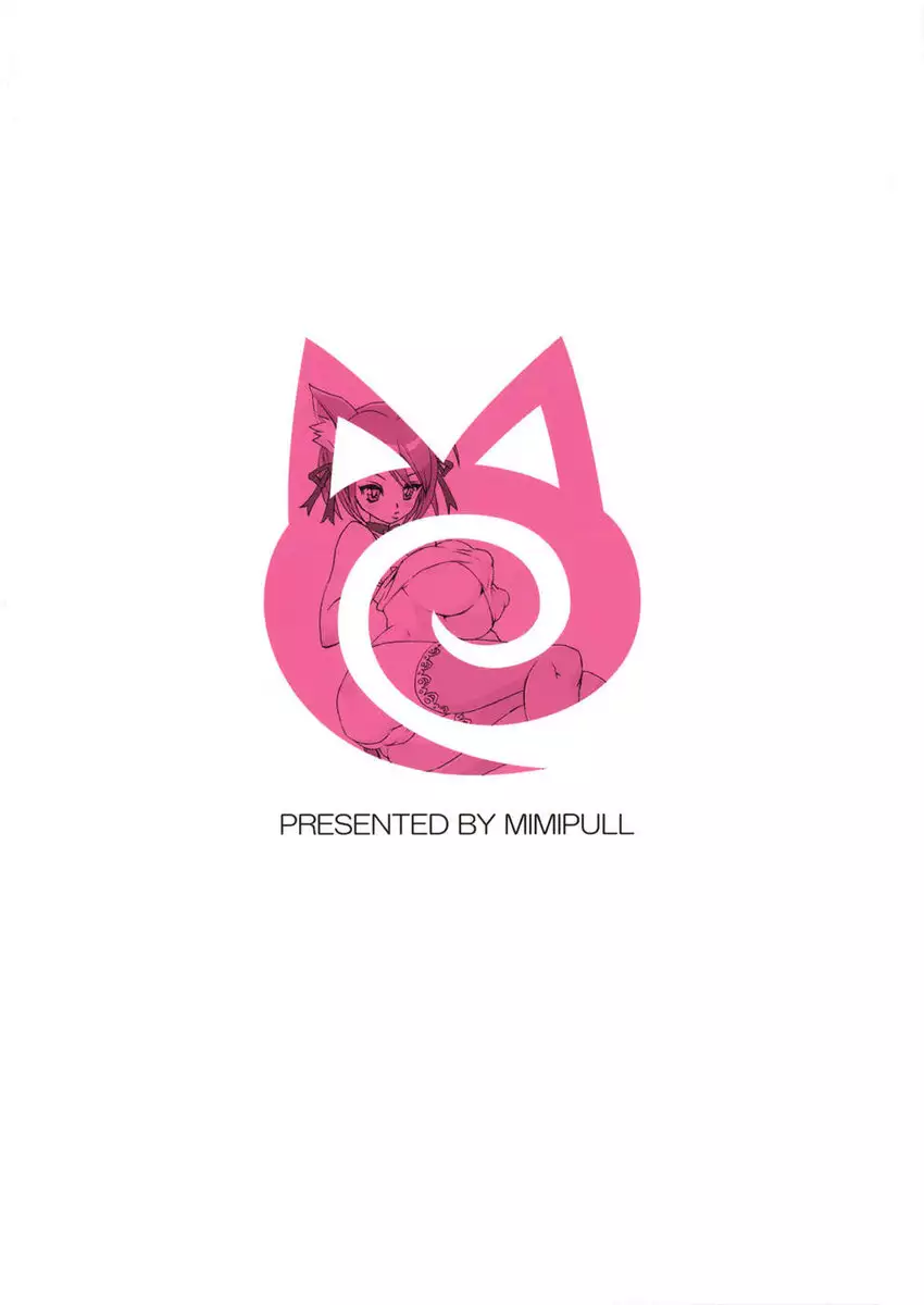 Mimipull Ichi
