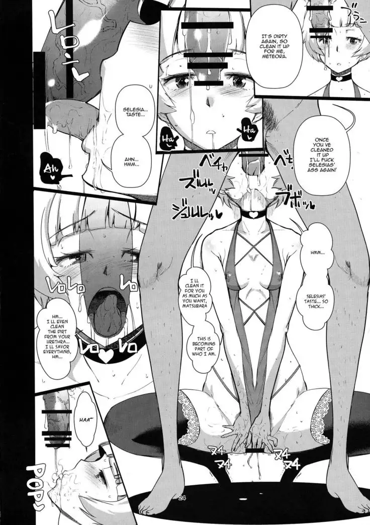 Kaihen Shite Mima SHOW! | Lets´ SHOW our transformation!