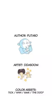 [Ttasoom] H-Campus Ch.0-28 (English) (Ongoing)