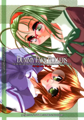 [月ニアル町] わが家の猫とマーメイド